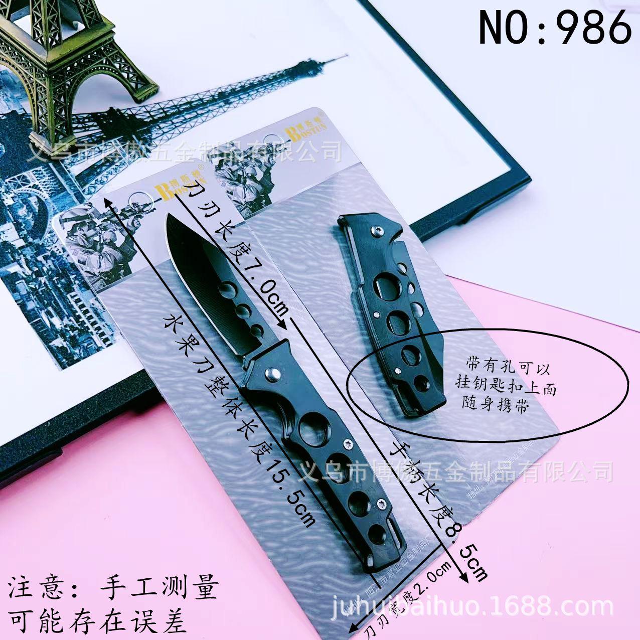 微信图片_20250504110406