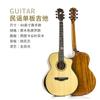 Guitarra acústica folk de 41 pulgadas con un solo diapasón, guitarra de madera maciza para niños de 36 pulgadas, venta al por mayor