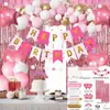 Decoração de Aniversário Ouro Rosa Kit de Balões Cortina de Chuva de Balões Ouro Rosa Pacote de Balões de Filme de Alumínio para Festa de Aniversário