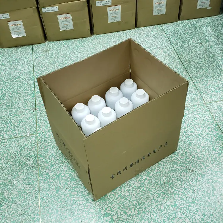 除味剂