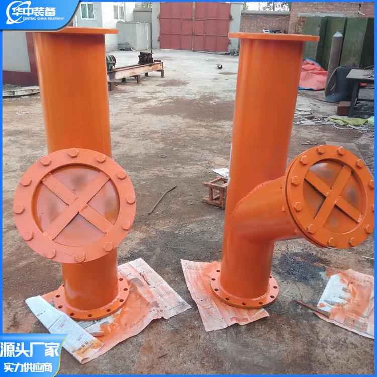 分歧式防爆器 华中01