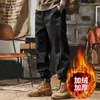 Calças de trabalho vintage resistentes estilo americano para homens, corte solto, tamanho grande, calças casuais masculinas, calças jogger da moda para primavera e outono