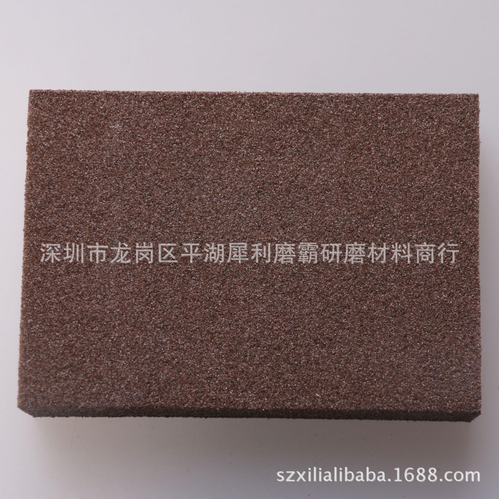 574eb7a80cf2321234fc5abd