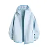 Producto nuevo de primavera y otoño, chaqueta con capucha y bordes cosidos, unisex, marca de moda, elegante y versátil para adolescentes, ropa exterior inspirada en la dopamina