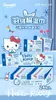 Sanrio Gatinho Kt Jaqueta de Penas Lenços de Limpeza Lenços Descontaminantes Sem Lavagem Adulto Portátil Bolsa Pequena Lenços Umedecidos Agente de Limpeza a Seco