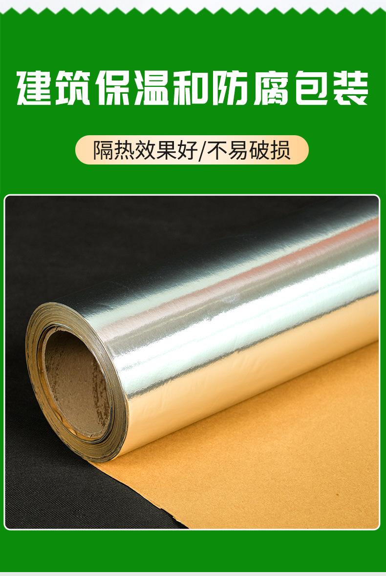 详情22_03