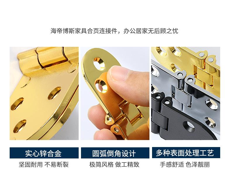 翻板合页详情页_05.jpg