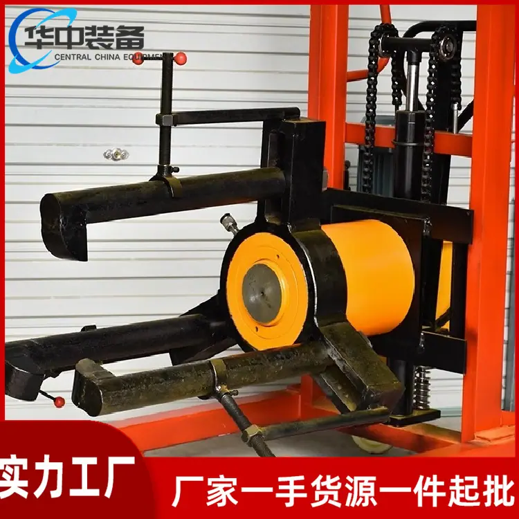 小车式升降拉马08