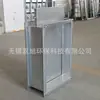 Válvula de Compuerta Cuadrada Manual Conducto de Ventilación para Eliminación de Polvo Válvula de Compuerta Conducto de Aire Válvula de Compuerta de Placa Control de Flujo de Aire Personalización de Ingeniería