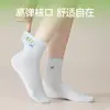 Calcetines Cortos para Mujer, Calcetines de Algodón, Malla Anti-Olor, Estilo Delgado de Verano, Diseño Lindo de Dibujos Animados para Niñas, Nuevo Modelo Popular 2026