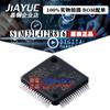 Original y genuino ST STM32L412R8T6 LQFP-64 en oferta