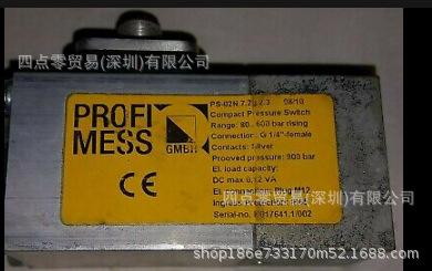 QQ截图20240509193800