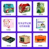 Cajas de Color Personalizadas, Cajas de Empaque para Alimentos, Cajas de Empaque para Café, Cajas de Empaque para Chocolate, Cajas de Empaque para Galletas, Cajas de Empaque para Snacks