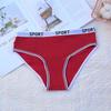Cross-border Virilha feminina de algodão respirável plus size cueca de cintura média 40 peças de desenho de agulha de menina cueca de algodão feminino