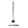 Acero inoxidable cóctel palillo cóctel hielo bar batiendo limón martillo de hielo palillo doméstico mano batiendo limón palillo para remover