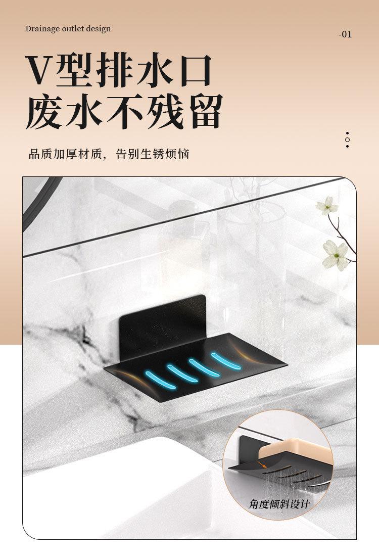 详情页_08.jpg