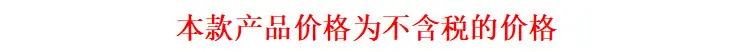 详情1