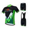 Novo Macacão de Ciclismo Suspensório Manga Curta Feito Sob Medida Verão Secagem Rápida Camisa de Ciclismo Masculina Consignação Exclusivo Transfronteiriço