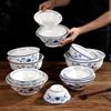 Tigela de Macarrão Tigela de Sopa Tigela de Macarrão Lamian Tigela Balde Culinária Hunan Cerâmica Tigela Alta Cor Sob Esmalte Louça Restaurante de Macarrão Pequeno Frito Comercial Doméstico