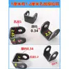 Accesorios para triciclo eléctrico Accesorios para eje trasero Soporte de oreja de tracción Oreja de elevación Varilla de ajuste de oreja Piezas estampadas de oreja de tracción Pasador de oreja de tracción