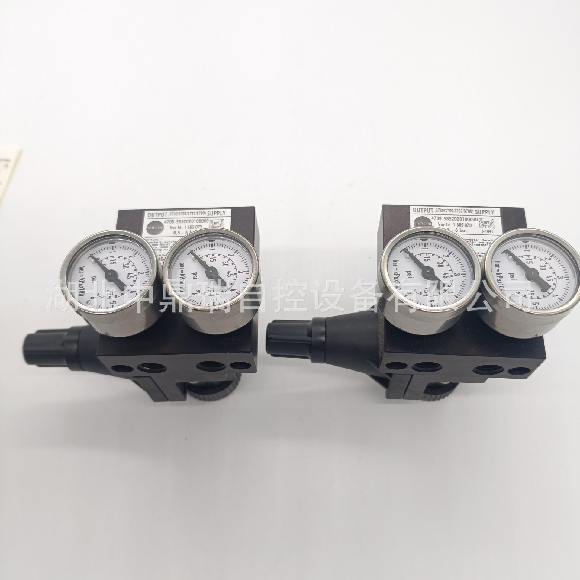 微信图片_20240705143620