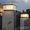 Lámpara de Cabeza de Columna Solar Impermeable para Exteriores Lámpara de Pilar de Puerta de Villa Lámpara de Pilar de Piedra de Pared de Patio Lámpara de Cabeza de Columna