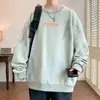 [Yipinyuan] Ypy-6585-P Tamanho Pequeno 29 Tamanho Grande 35 Controle de Preço 49 Outono Tamanho Grande Estampa Tie-Dye Pesada