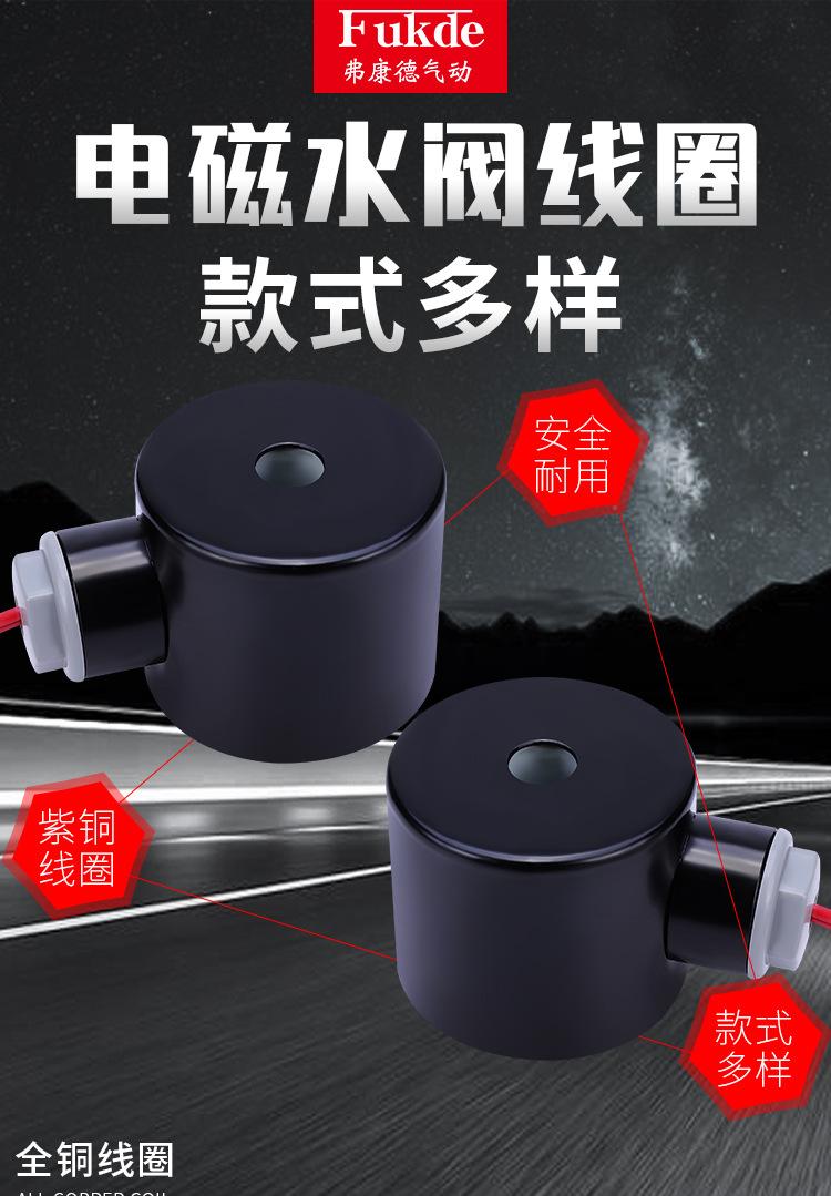 详情_01.jpg