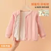 Esencial para el uniforme escolar: conjunto cálido de invierno para niños mayores, chaqueta de algodón con forro de lana engrosada y pantalones para niños y niñas, capa interior para niños