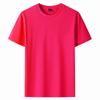 Camiseta Personalizada Algodón Puro Manga Corta Holgada Cuello Redondo Uniforme de Trabajo DIY Talla Grande Publicidad Camiseta Cultural Logotipo Estampado Personalizado