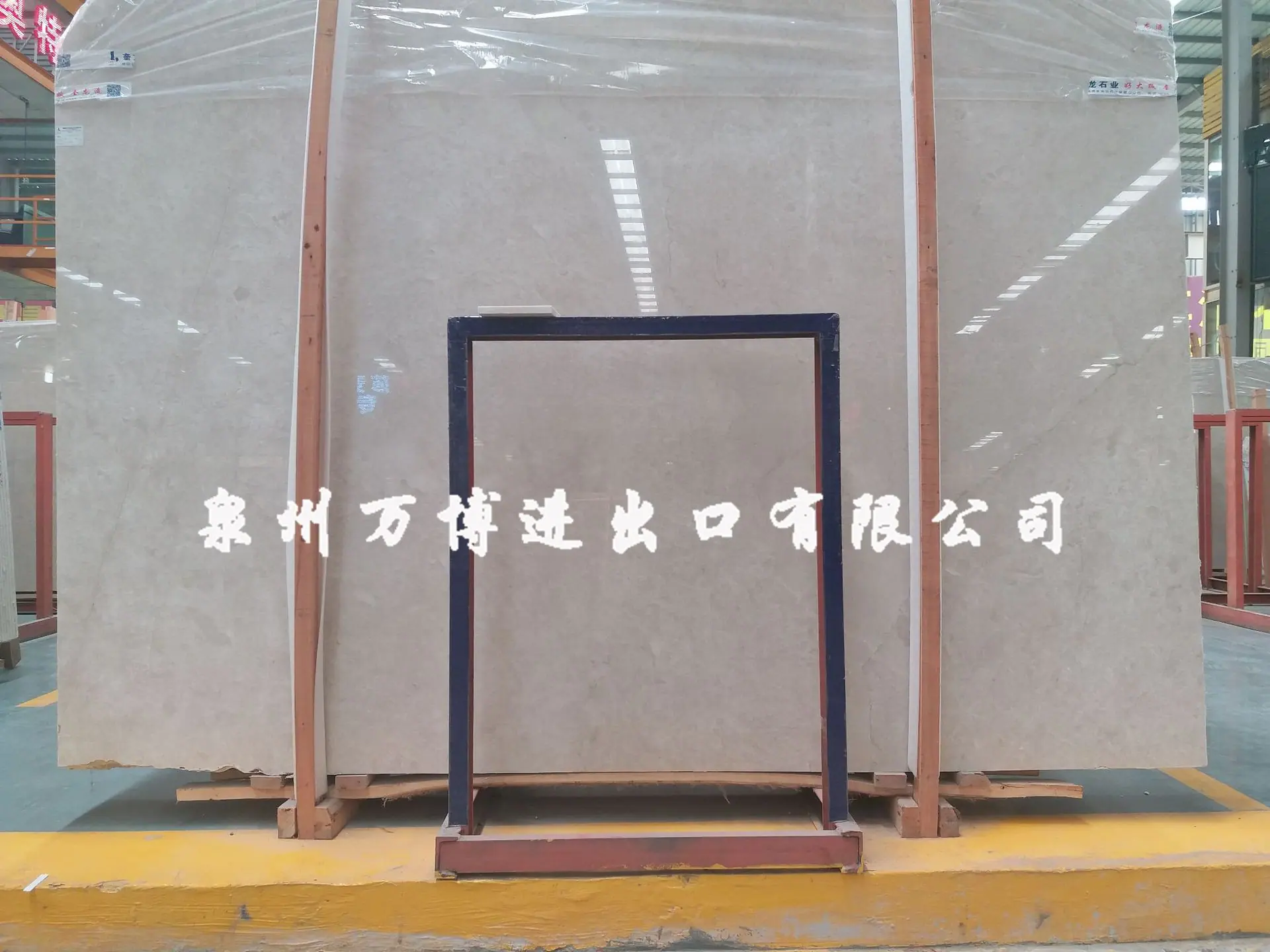 20180313_113533