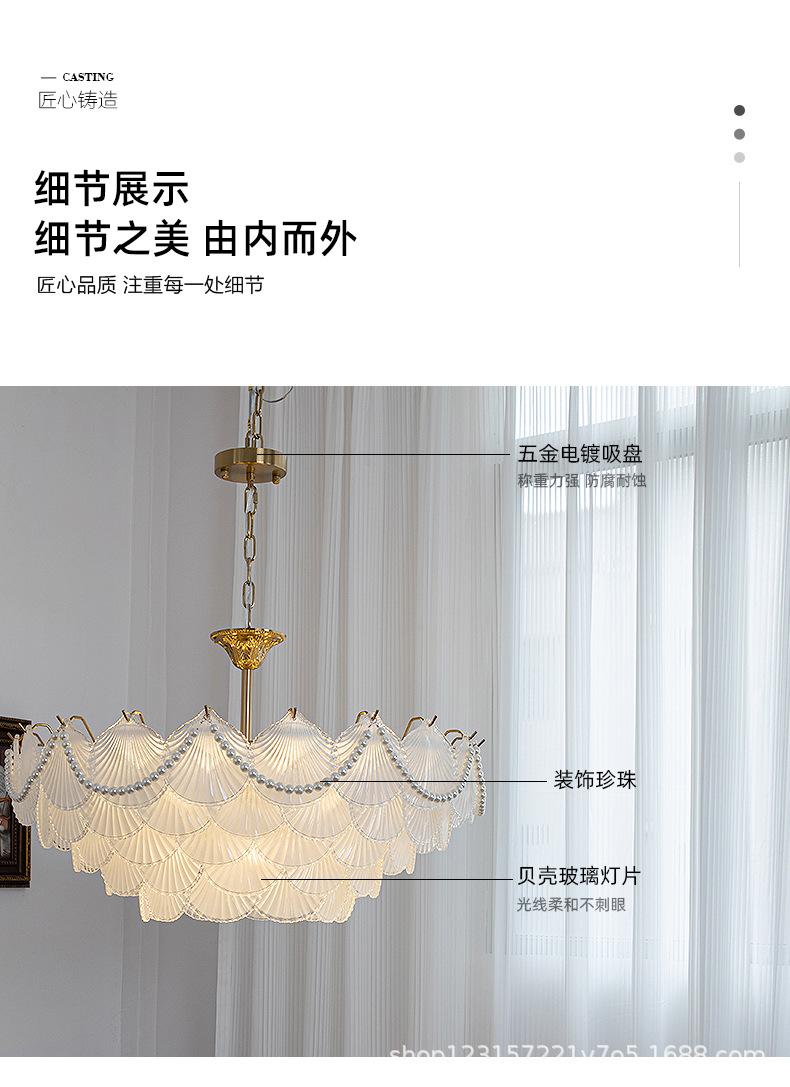 盛博7006_13.jpg