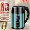 Chaleira Elétrica Wanlida 2,5 Litros Aço Inoxidável Antiescaldante Temperatura Constante Automática Atualizada e Espessa para Mães e Bebês