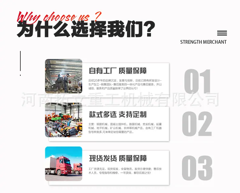 详情页_12.jpg