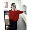 Otoño Exquisito Trenzado Botón Colorido Tejido de Punto para Mujer Cardigan de Cuello Redondo Manga Larga Botón Colorido Aspecto Adelgazante Holgado Color Sólido Top Chaqueta