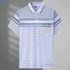 Camiseta de manga corta a rayas de verano, holgada, informal, de negocios, moderna, para hombre, con solapa tipo polo