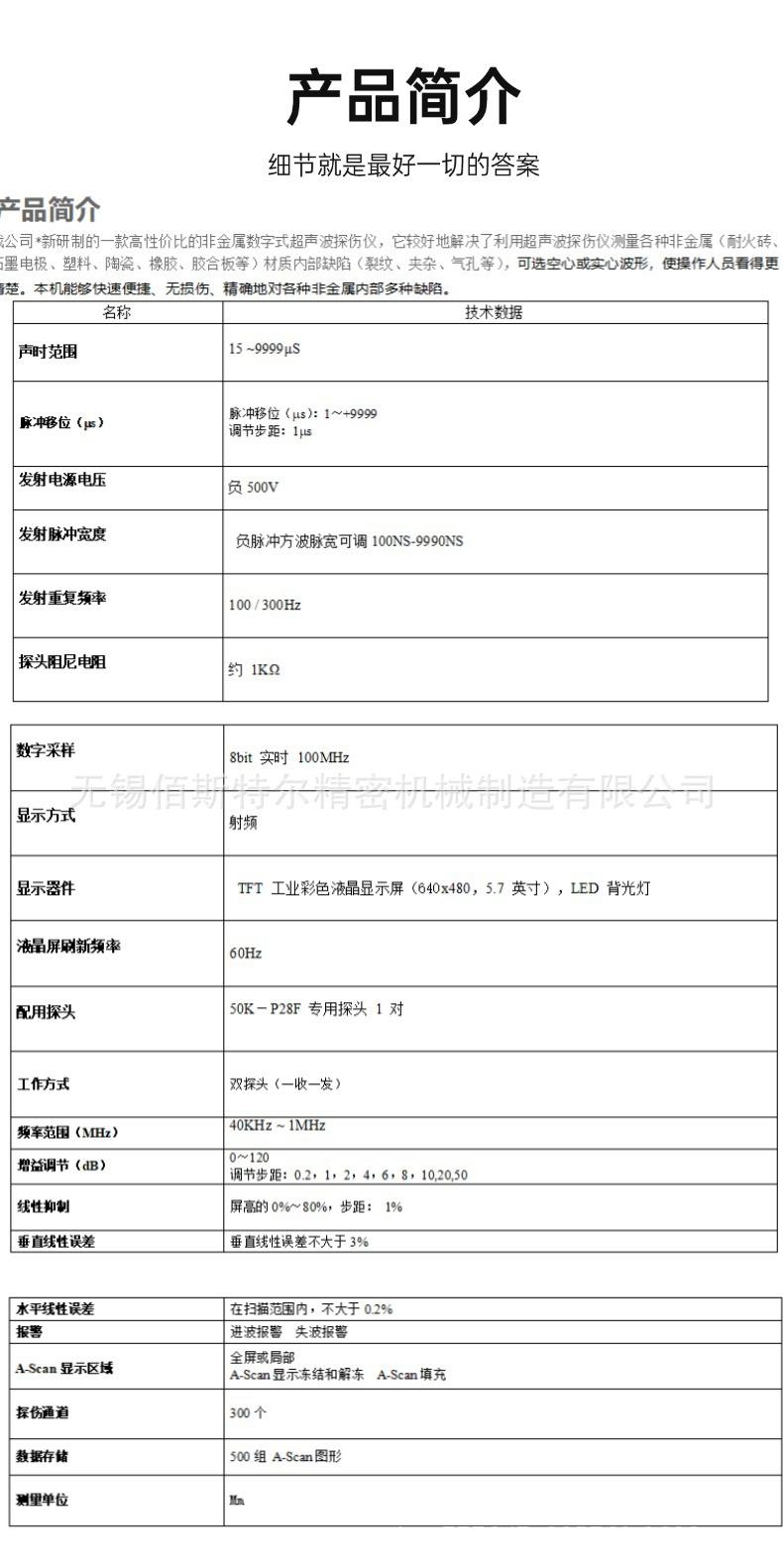 稿定设计-3.jpg