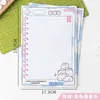 Bloc de notas rasgable de dibujos animados de panda B5, estilo simple, notas adhesivas de alto valor, cuaderno de borrador para estudio de estudiante
