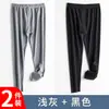 Pantalones largos de terciopelo para hombre sin costuras cálidos pantalones de hombre forrados de forro polar engrosados ropa interior leggings ajustados otoño e invierno a prueba de viento