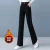 Moda Casual de Otoño e Invierno Reductor de Edad Cintura Alta Holgado Adelgazante Terciopelo Grueso Color Sólido Pantalones de Pierna Recta Venta al por Mayor Transfronteriza