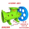 32/42/52 Cabezal Grande Comercial de Doble Rodamiento para Picadora de Carne Manivela Eléctrica Máquina de Pimienta Ciba Embutidora de Salchichas Otro