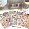 Paquete de pegatinas de tarjeta Labu Goo con dibujos animados de amor, pegatinas de tarjeta Goo DIY para niña, material creativo para cuentas manuales