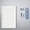 Cuaderno de Composición A4 en Chino para Exámenes de Admisión Universitaria, Cuaderno de Composición de Hojas Sueltas con Papel de Composición de Cuadrícula Gruesa de 1000, Cómodo para Escribir a Mano, Adecuado para Estudiantes de Secundaria