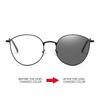2022 nueva tendencia gafas ojo de gato metal montura completa liso Viento Color cambiante para mujer luz azul anti-espejo plano fabricantes venta al por mayor