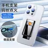 Soporte de Anillo Multifuncional para Teléfono Móvil Encendedor Carga USB Soporte para Coche Encendedor de Cigarrillo Electrónico Creativo A Prueba de Viento Personalizado