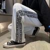 Pantalones casuales rectos de primavera y verano para hombre, estilo coreano, modernos, marca de moda urbana, estilo Hong Kong, guapo cadavérico, bf, estudiante, estilo japonés, pantalones largos