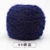 Lã de Esquilo Lã Bola Grande Fio de Seda Brilhante Tricotado à Mão Espessura Média Mohair Cachecol Chapéu Xale Atacado