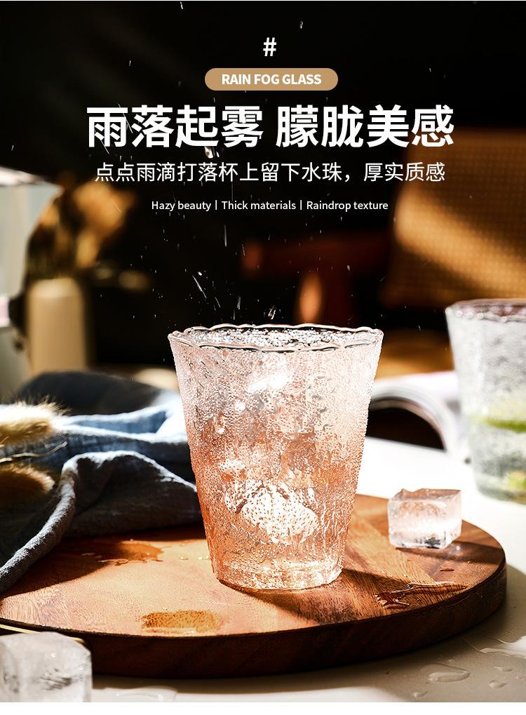 树纹杯_07.jpg