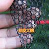 Red de pesca de aleación de aluminio para protección de peces pequeños, con pegamento colgante, antideslizamiento, posicionamiento universal, red de protección para peces de bolsillo, suministros para pesca en pozo negro