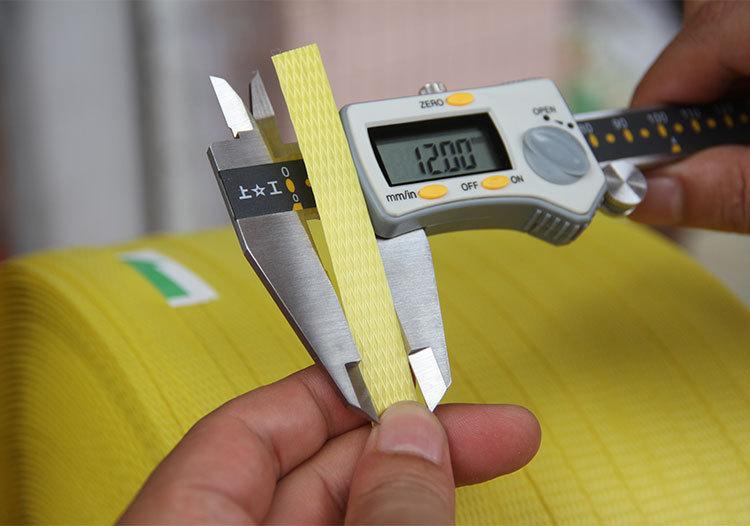 全新料打包带-200727_12